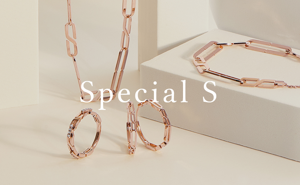 Special S